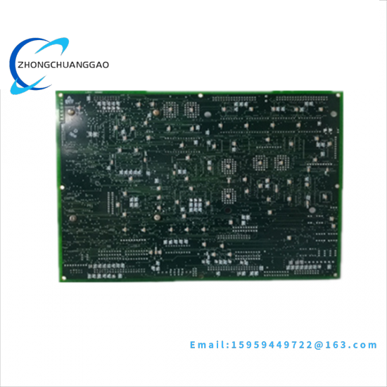 GE 531X301DCCRGG2 Main Drive Control