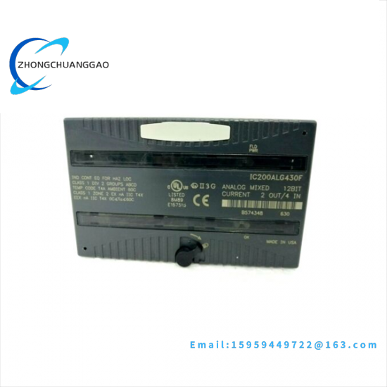 GE TB13100BWE09