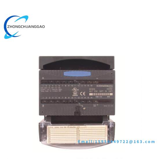 Emerson IC200MDD842