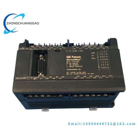 Emerson IC200UDR005
