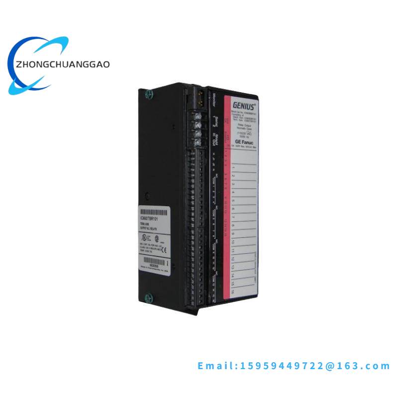 GE DS3800HUMA