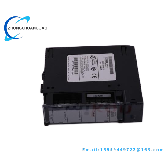 Emerson IC200MDD842