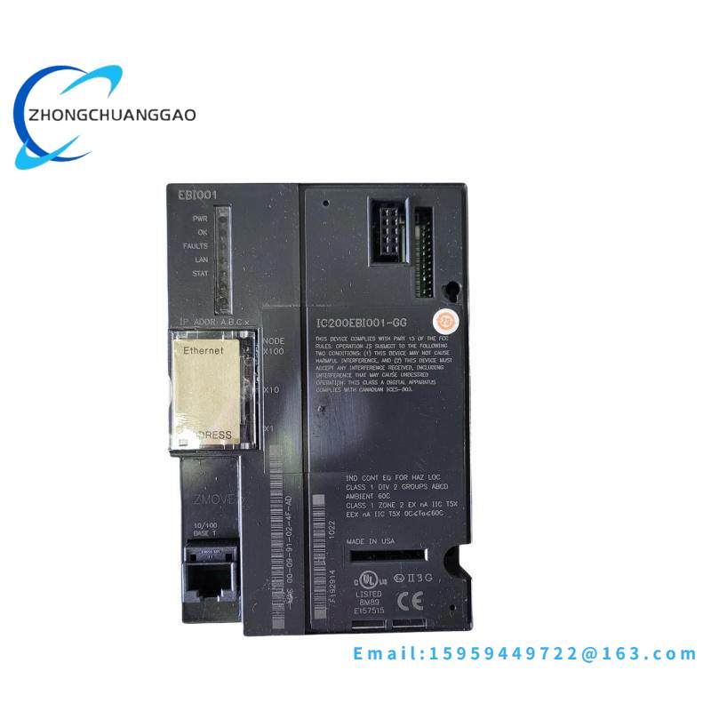 GE IC697MDL652