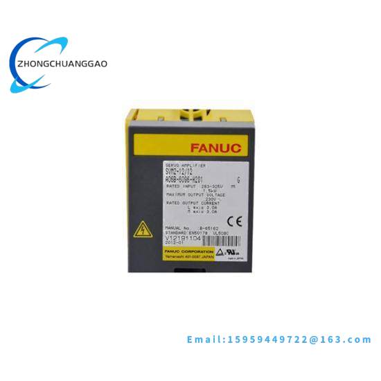 GE IC695PSA040CA