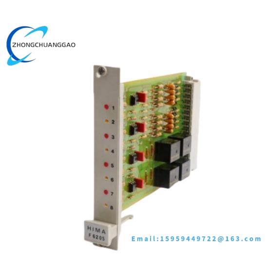 Hima F6205  Himatrix F6205 Relay Control Module