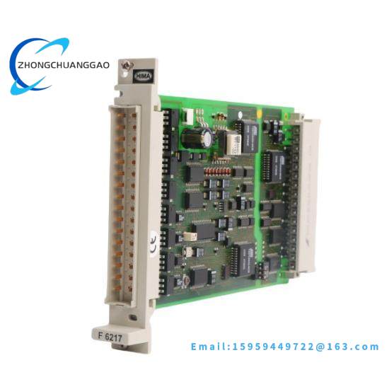 Hima F6217  Hiamtrix Analog Input Module