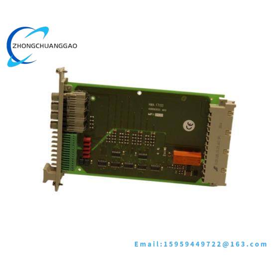 HIMA F7541 Module