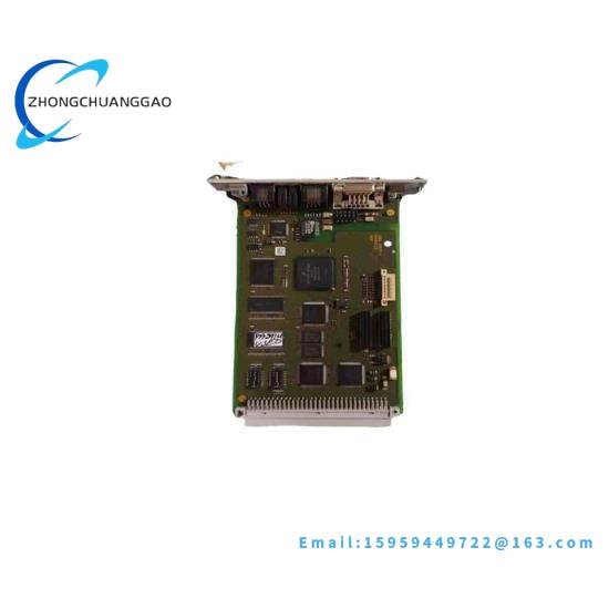 HIMA F8627X communication module