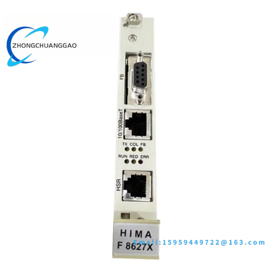 Hima F8627X  Himatrix F8627X Ethernet Communication Module