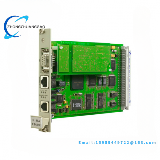 HIMA F8628 communication module