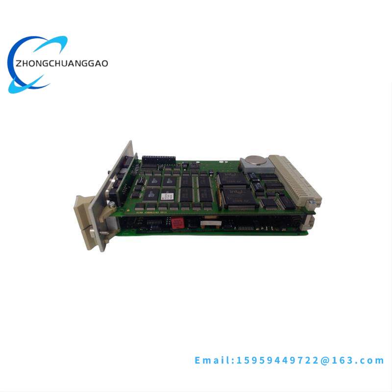 HIMA F8651E communication module