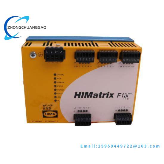 HIMA H41q-HS 997104237