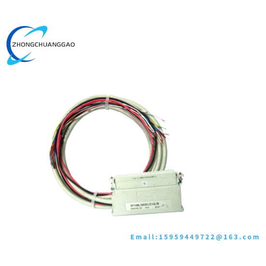 Hima Z7108 LED Cable Plug