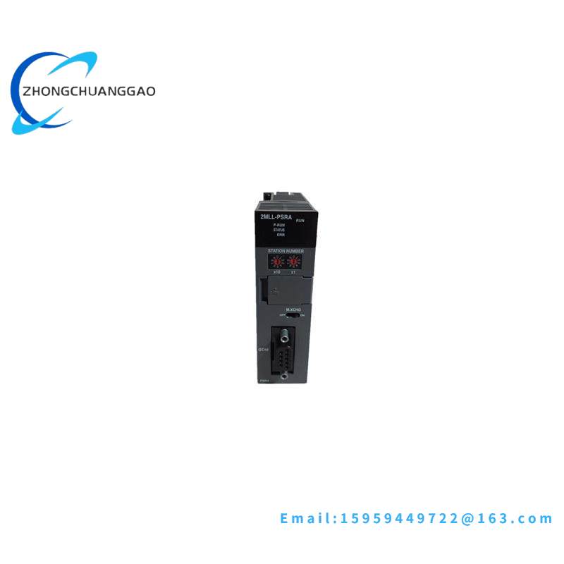 Honeywell 2MLL-PSRA-CC Communications Adapter
