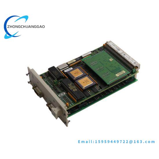 Honeywell 8C-TDOD51 DO Backplane