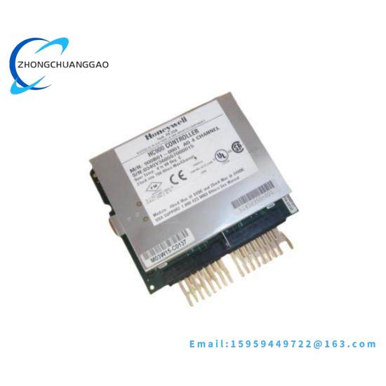 Honeywell 900B01-0001  Output Module