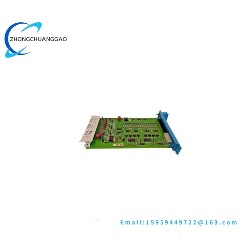 HONEYWELL FC-SDI-1624 V1.1.2.1 Digital Output Module