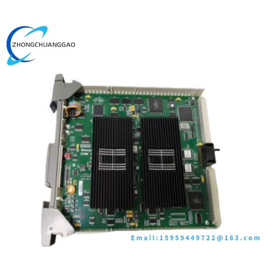 Honeywell FS-IOBUS-HBR Horizontal redundant I/O bus backplane