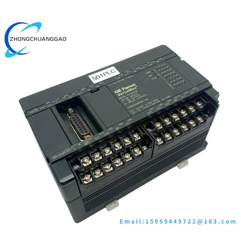 Emerson IC200UDR005