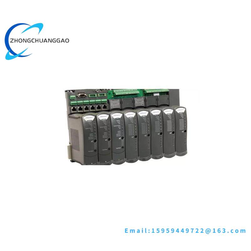 ICS TRIPLEX T8850