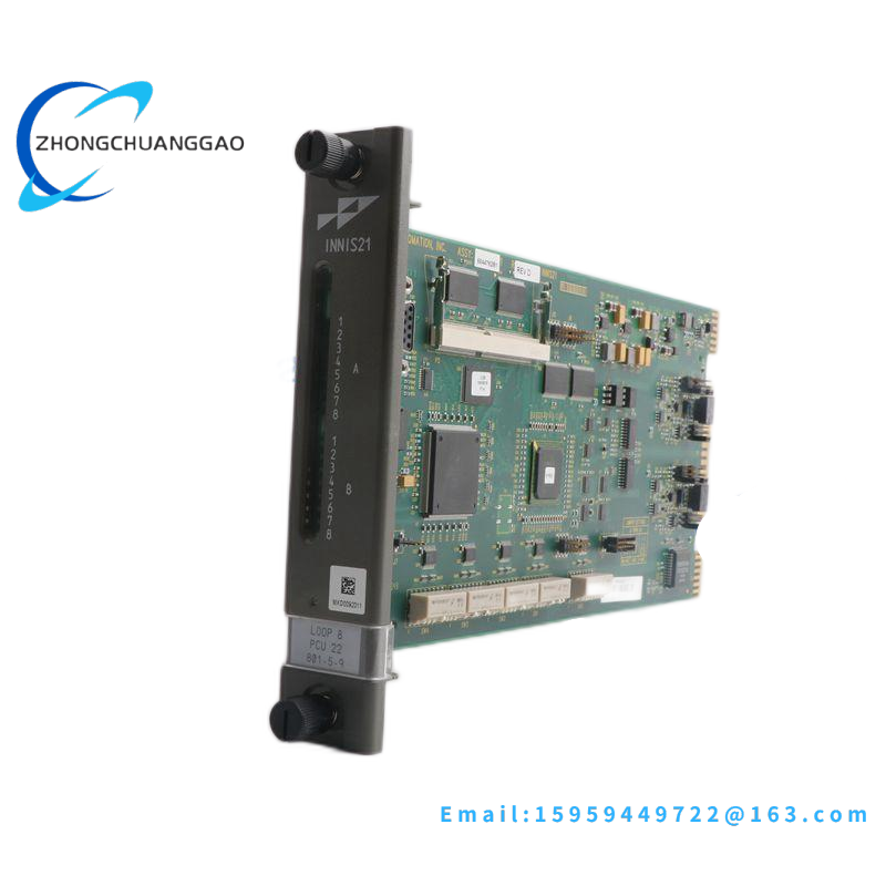 ABB IIMSM01 Multibus Serial I/O Module
