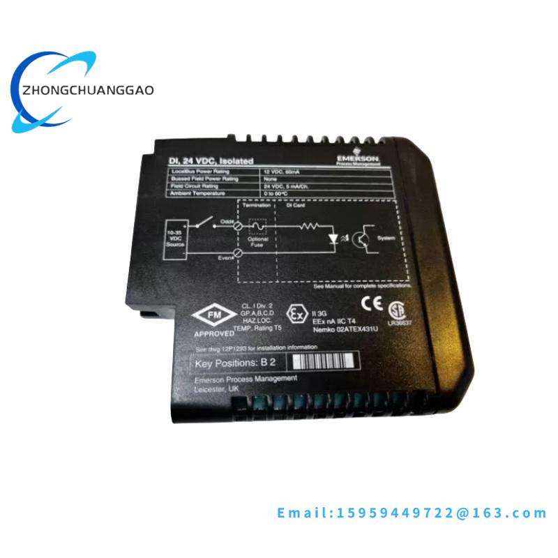MSR210P 440R-H23176