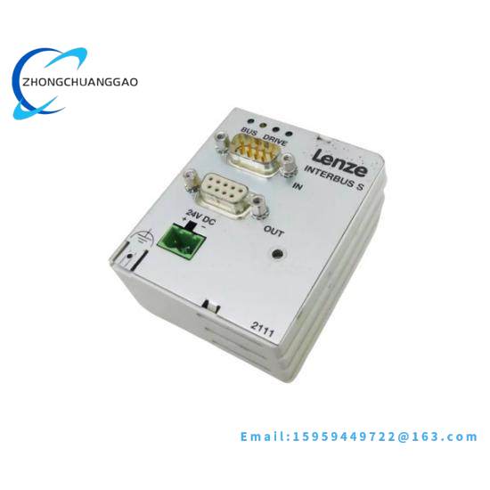 Lenze 33.9222.E