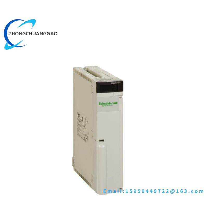Modicon TSXPSY1610M power supply module