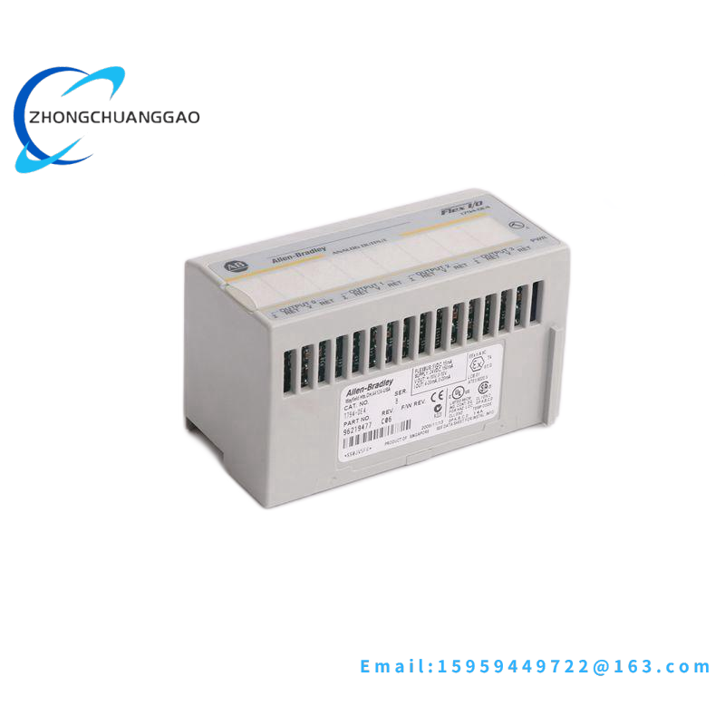 Prosoft MVI56E-MNETCR Interface Module