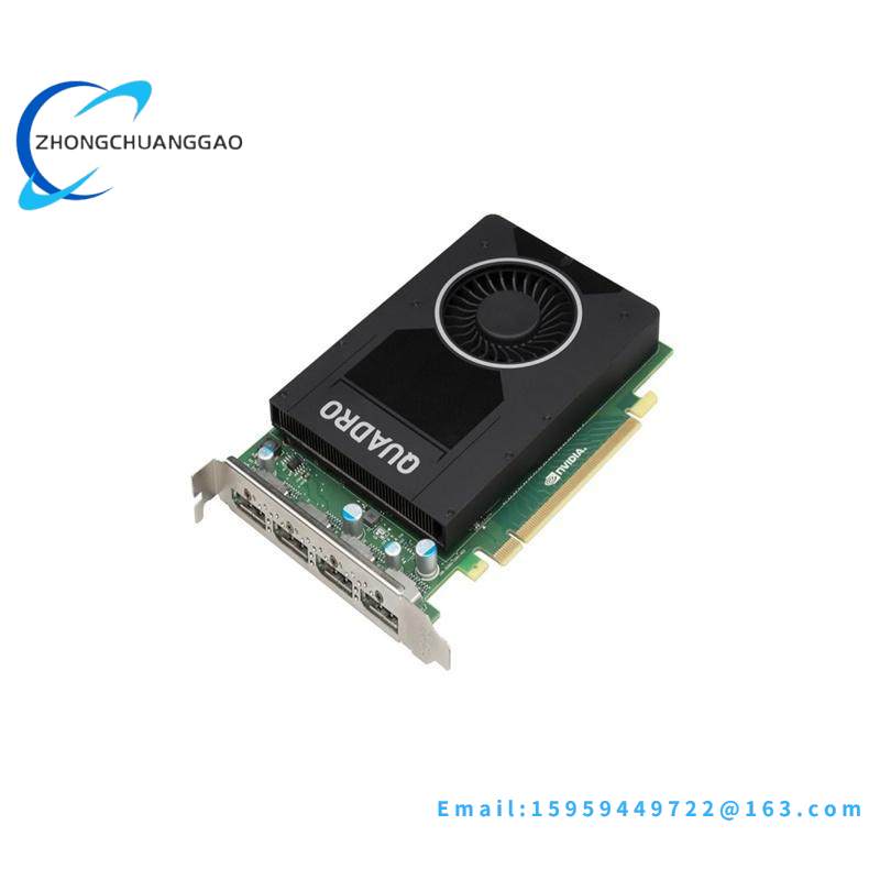 NVIDIA Quadro M2000 