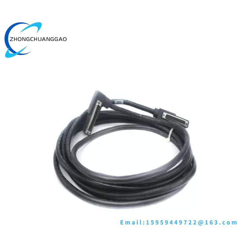 Foxboro P0916VC Termination Cable