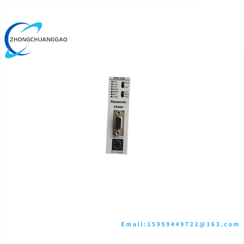 PANASONIC FP2-C2L PLC MODULE