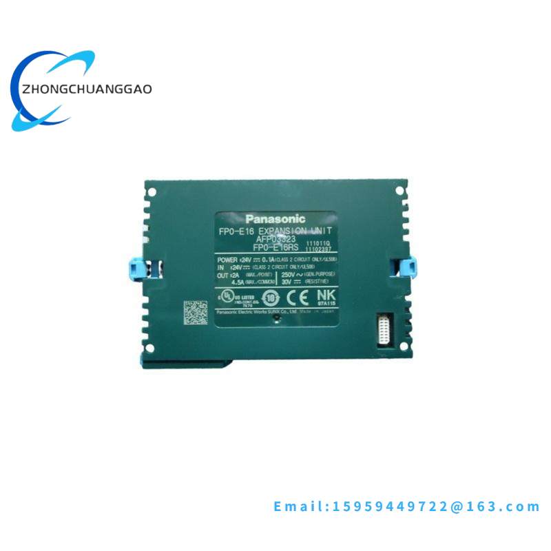 PANASONIC FPO-E16 Expansion Unit