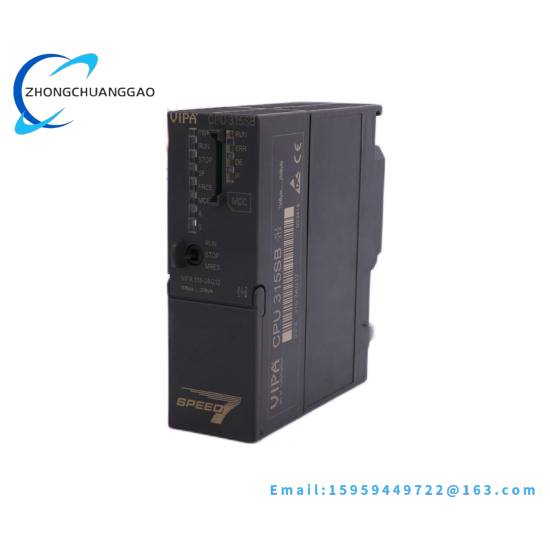 Phoenix Contact EMG45-SD-D/LA/SIYE