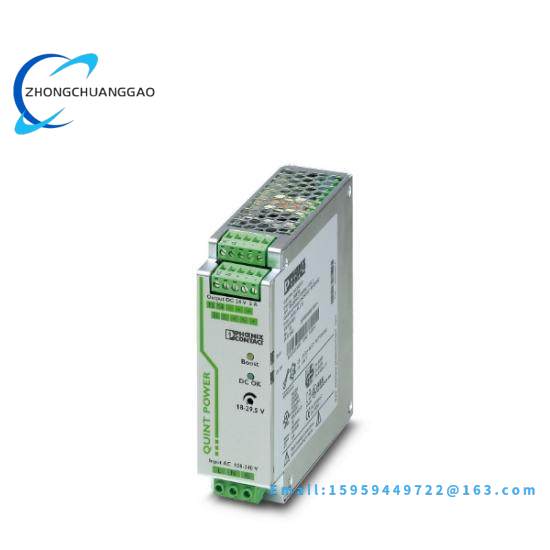 Phoenix Contact QUINT-PS/1AC/24DC/5