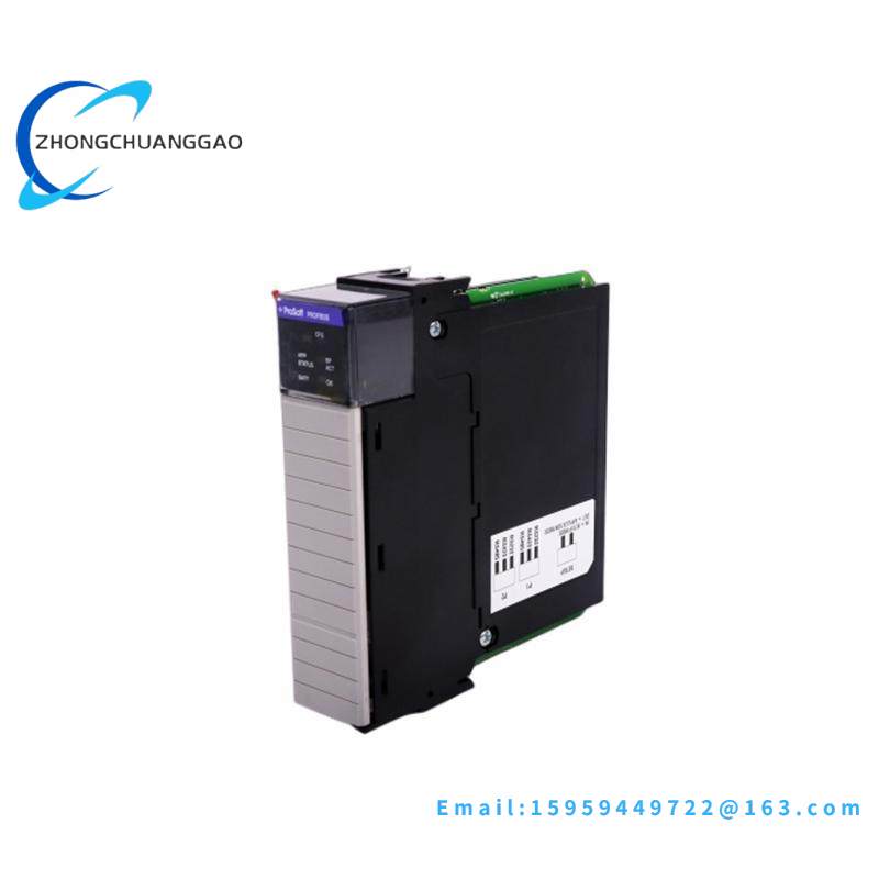 Prosoft MVI56-PNPM