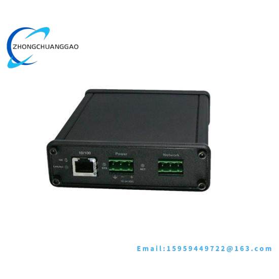 ProSoft AN-X2-SQD communications module