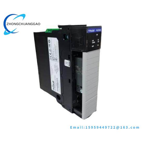 Prosoft MVI56-PNPM