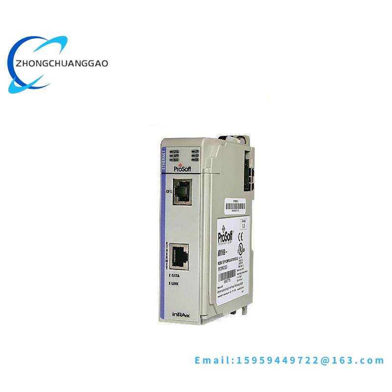 Prosoft MVI56-PNPM