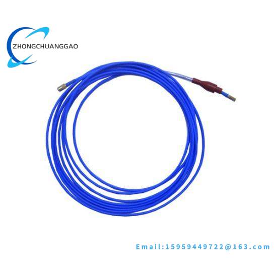 PROVIBTECH TM0181-A45-B00 extension cable