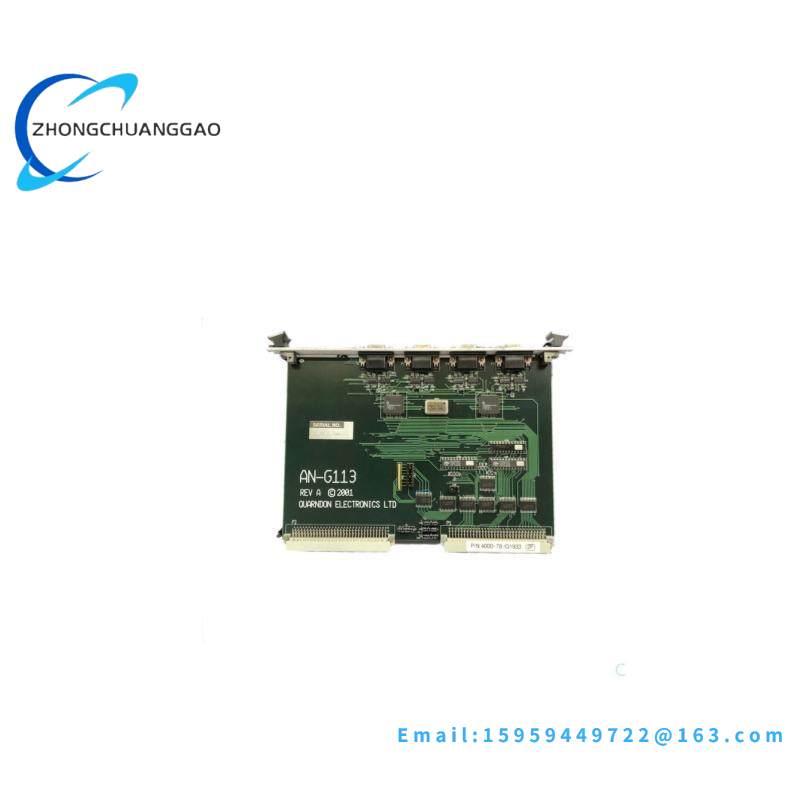 QUARNDON ANG113 AN-G113 MODULE