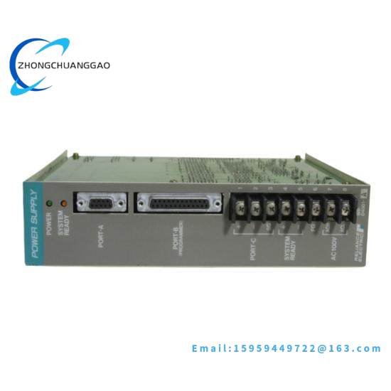 RELIANCE 0-52823