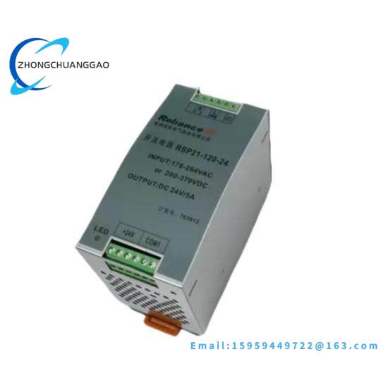 Reliance RSP21-120-24: Advanced Automation Relay Module - dcs-woodward ...