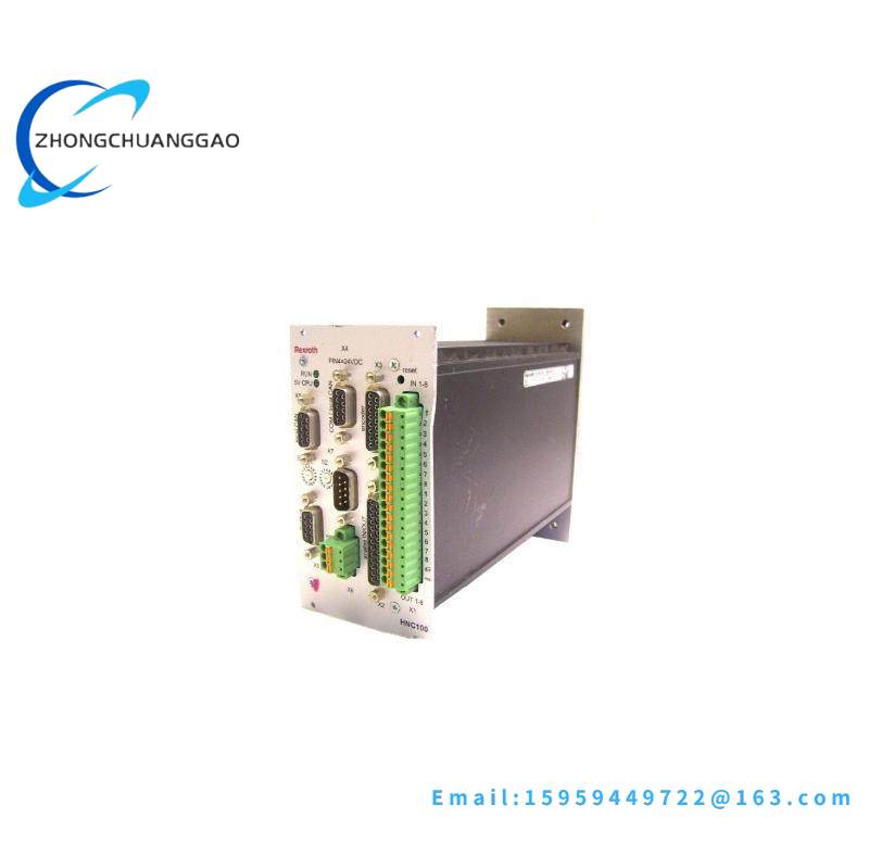 Rexroth MSK070C-0450-NN-S1-UG0-NNNN