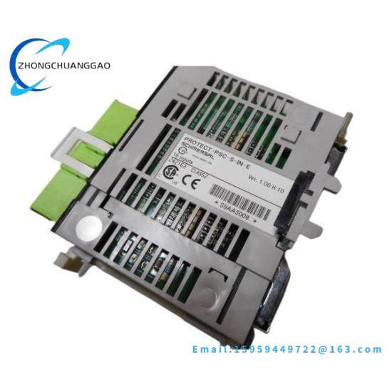 Schmersal SRB301ST-230V signal processing