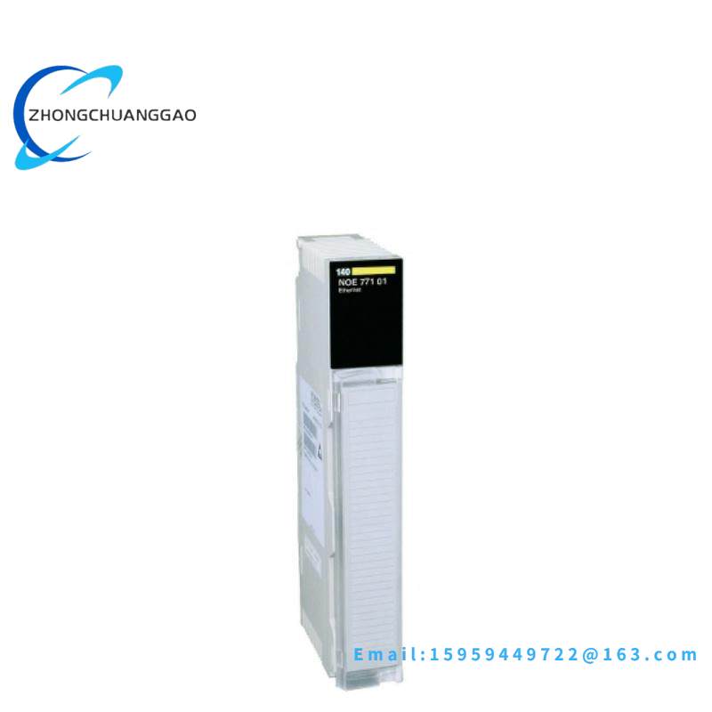 SCHNEIDER TSXMEFCOO1M