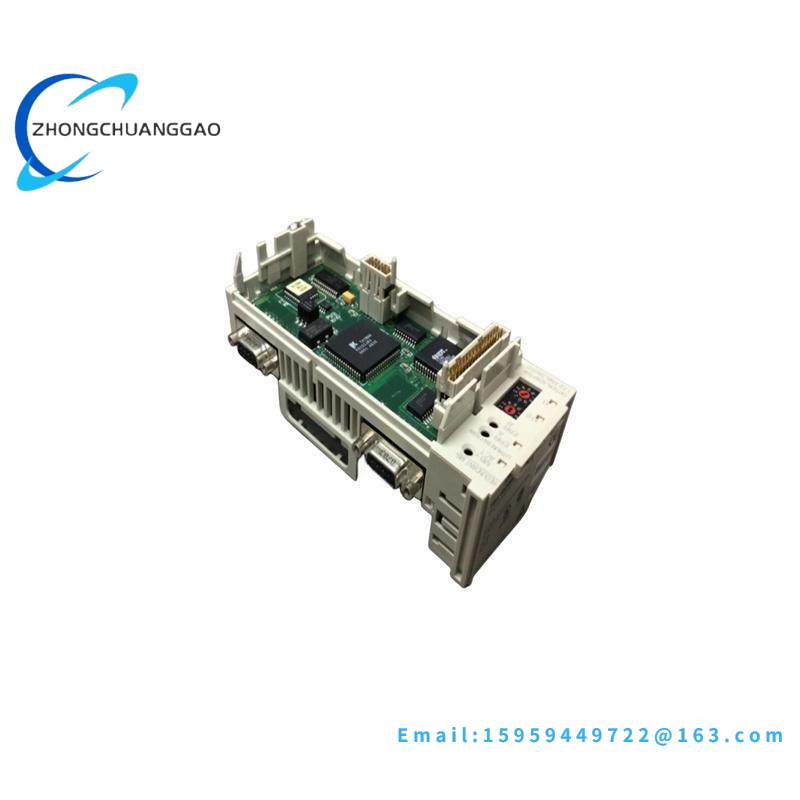 Schneide Schneider 172PNN26022 Redundant Adapter 