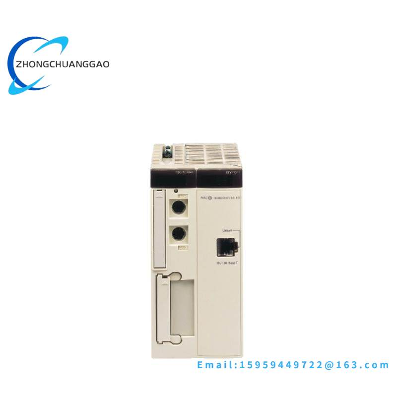 Schneider TSXP572623 double-format PL7 processor