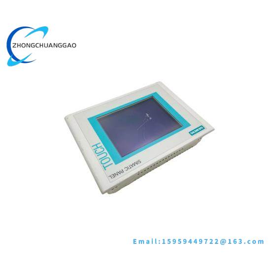 Siemens SIMATIC S7-400H