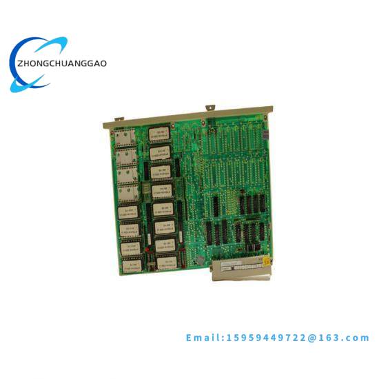 EPRO MMS6110 (9100-00001)
